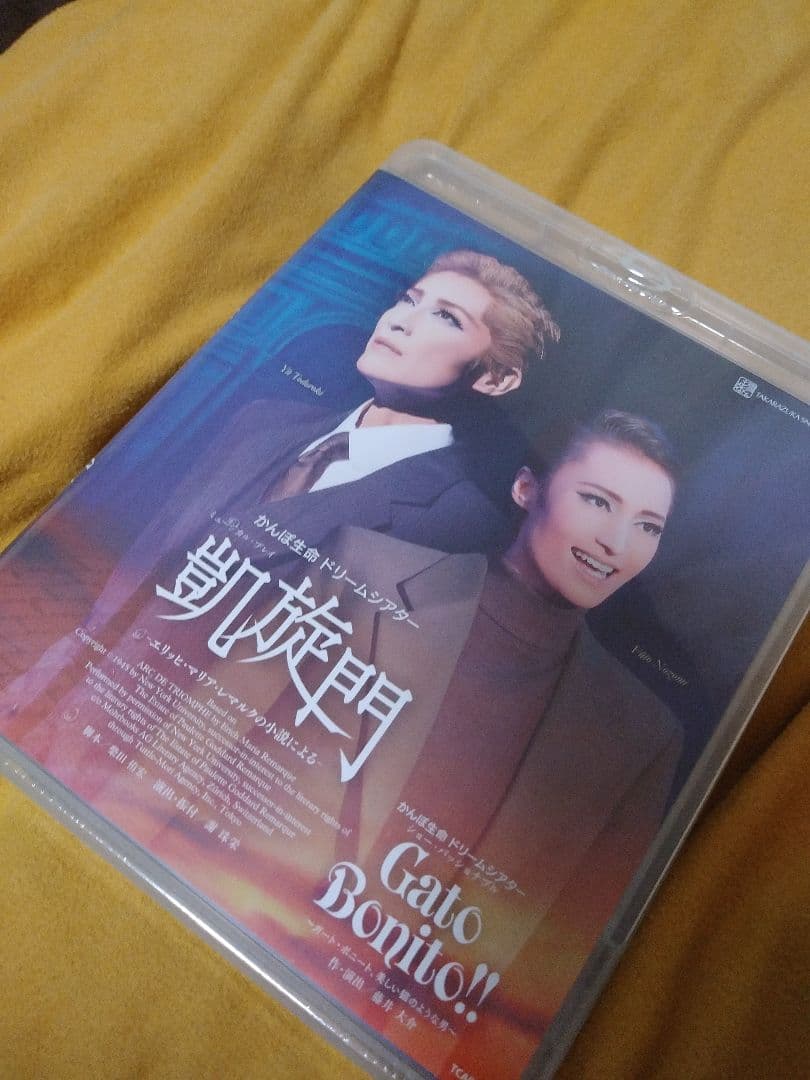 新品　未開封品　宝塚　雪組 　凱旋門　GatoBonito Blu-ray