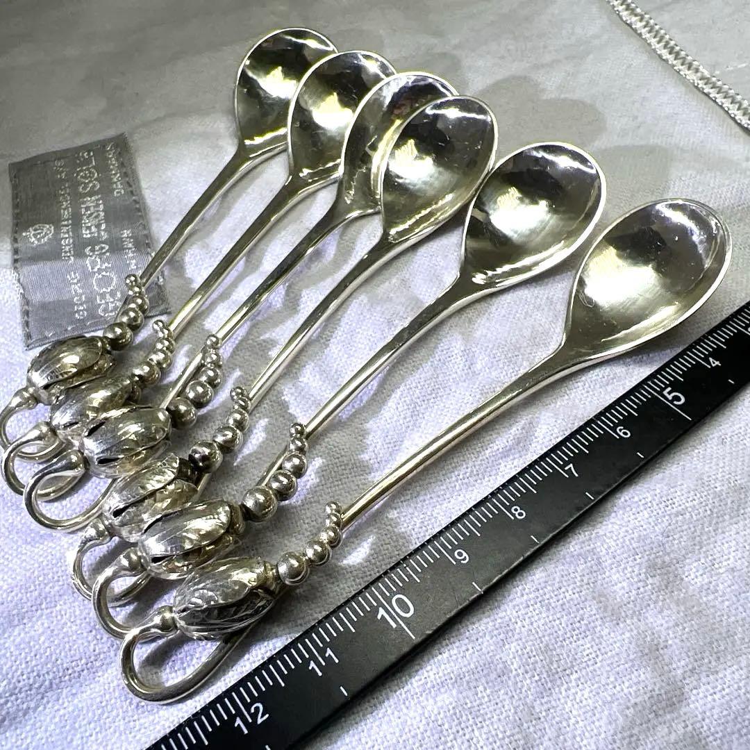 ジョージジェンセン　ブロッサムsterling925 コーヒースプーン6本　共袋