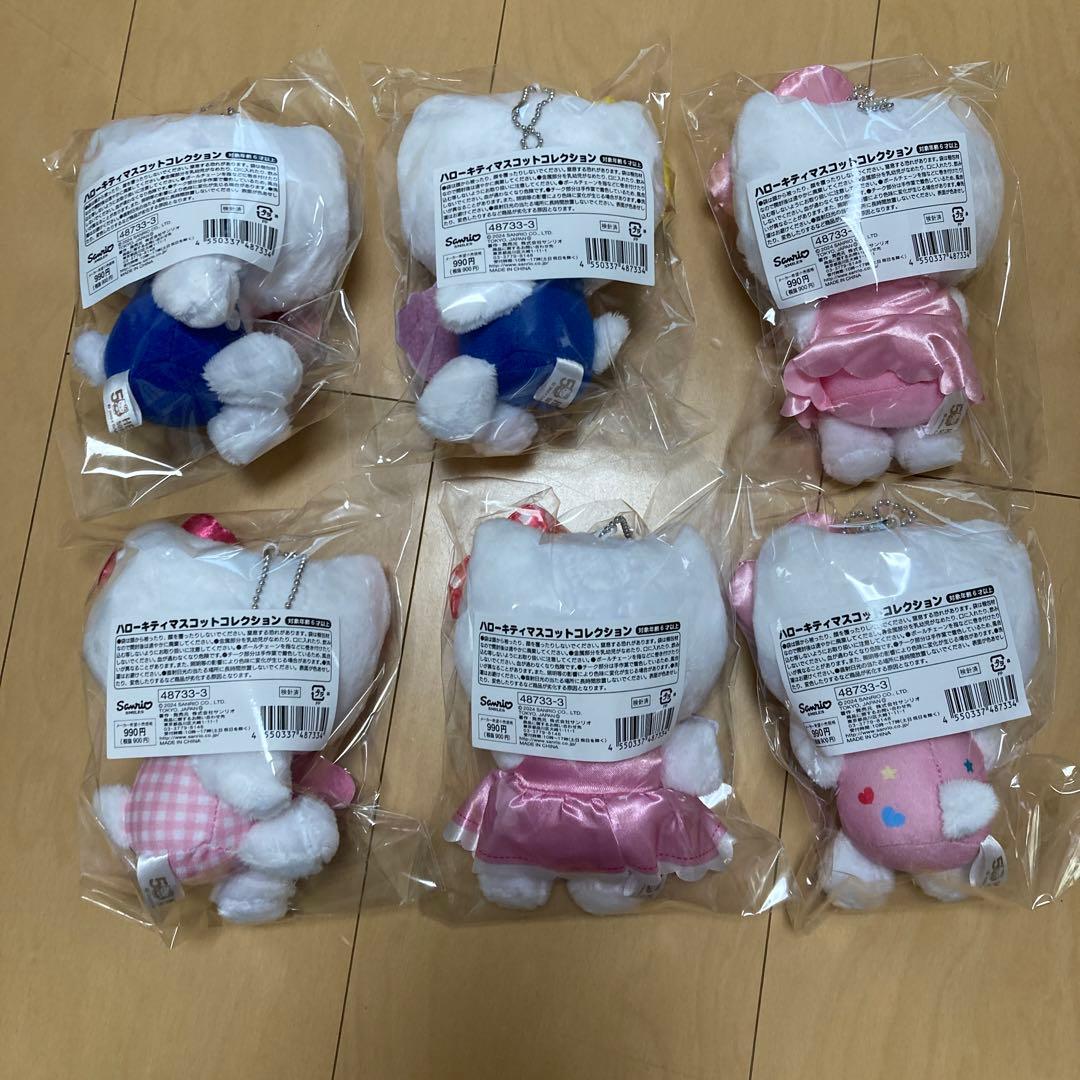 【即購入ok!!】ハローキティマスコットコレクション 6種コンプリートセット