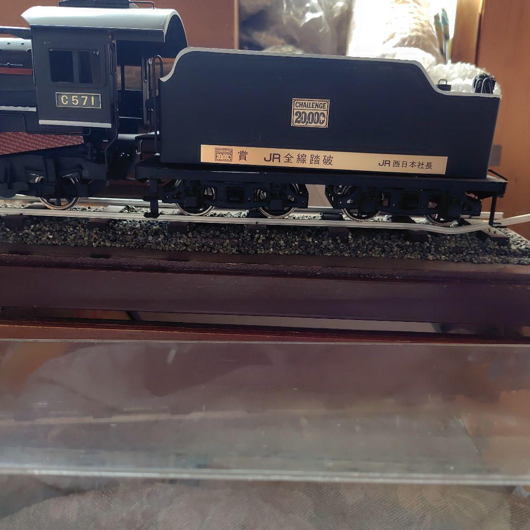 CHALLENGE２００００km賞 ＪＲ全線踏破記念品