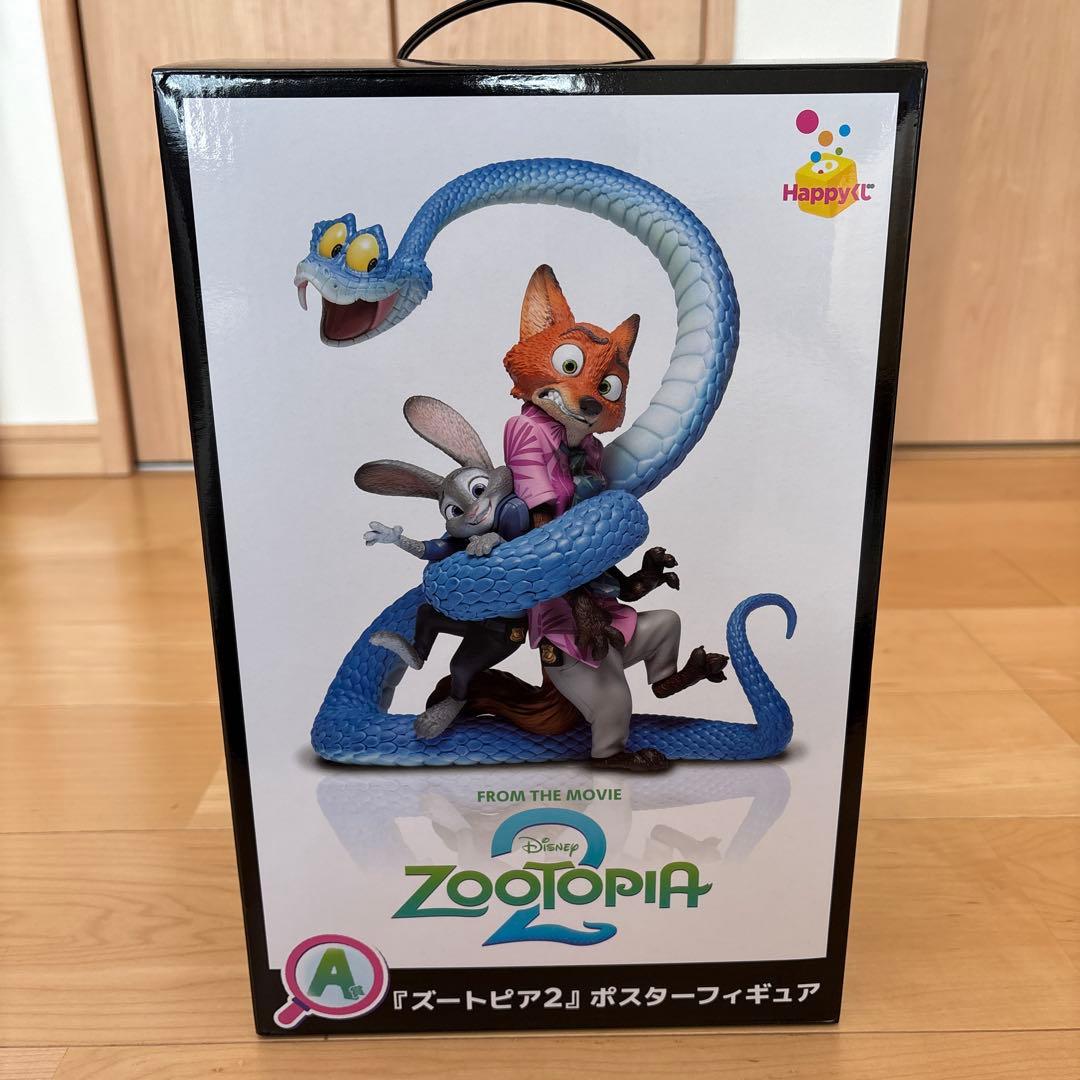 Disney Zootopia 2 ポスターフィギュア