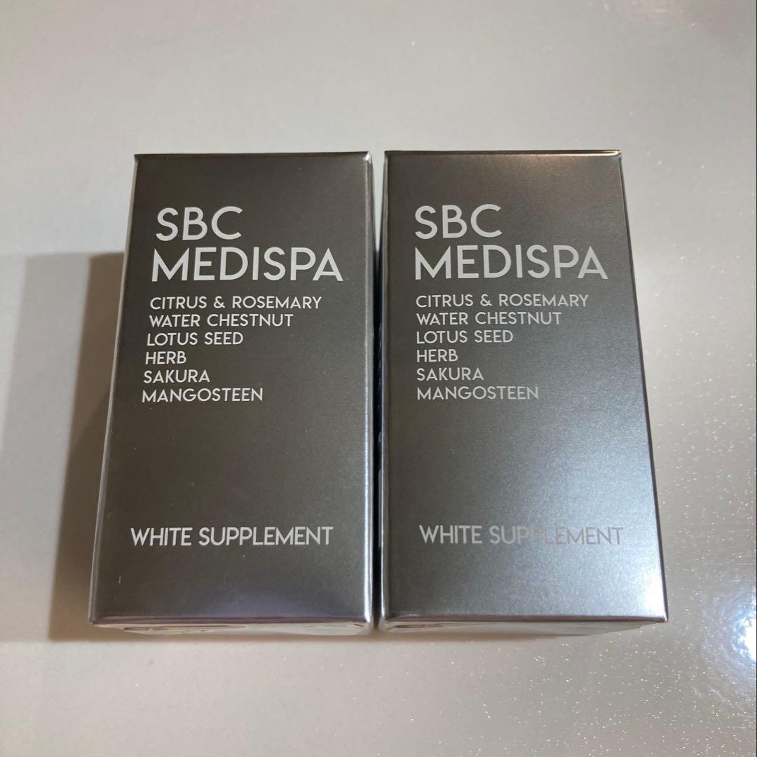 SBC MEDISPA ホワイトサプリメント 2箱