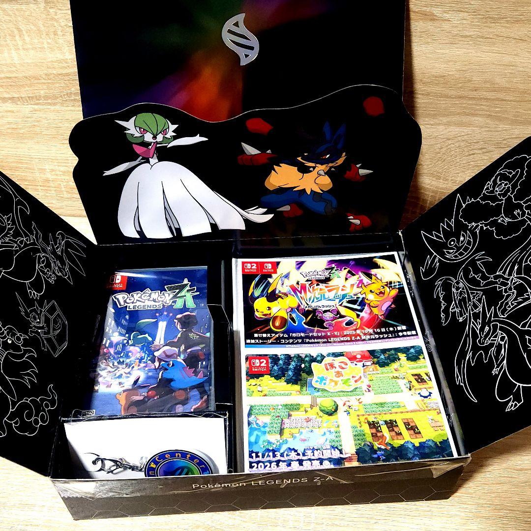 ポケモンレジェンドza ソフト + 特典 + おまけ スイッチ