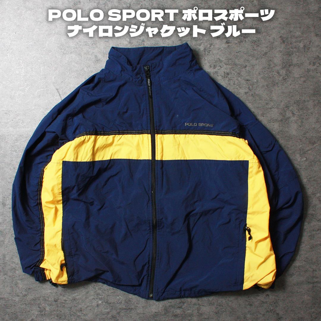 POLO SPORT ポロスポーツ ナイロンジャケット ブルー/イエロー