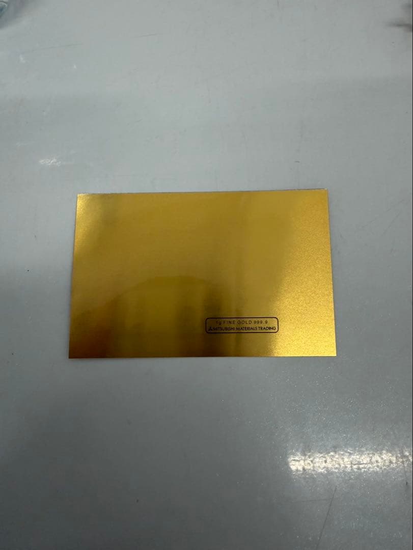 【純金1g】三菱マテリアルトレーディング製 ゴールドカード＋金箔カレンダーセット