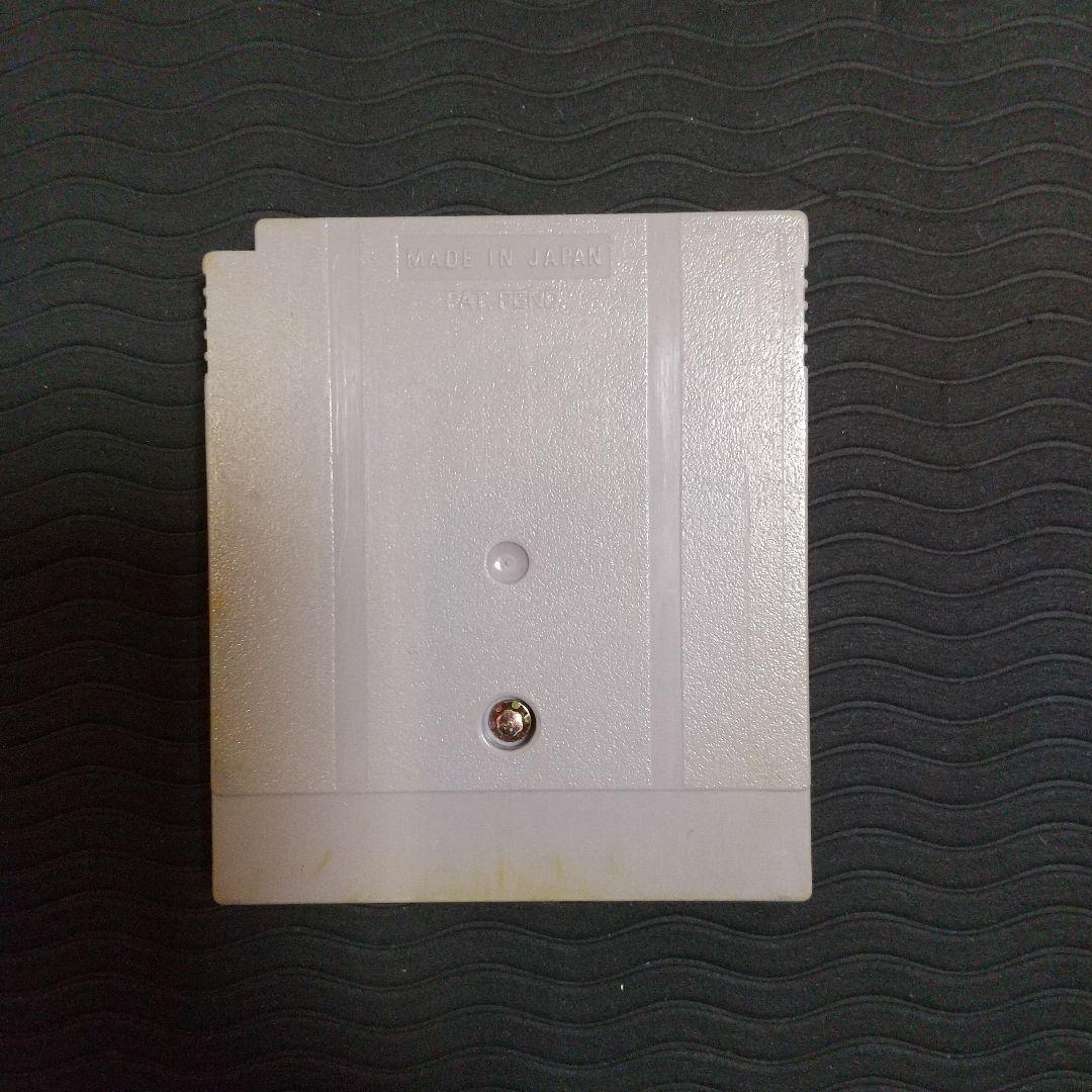 激レア 大工の源さんロボット帝国の野望