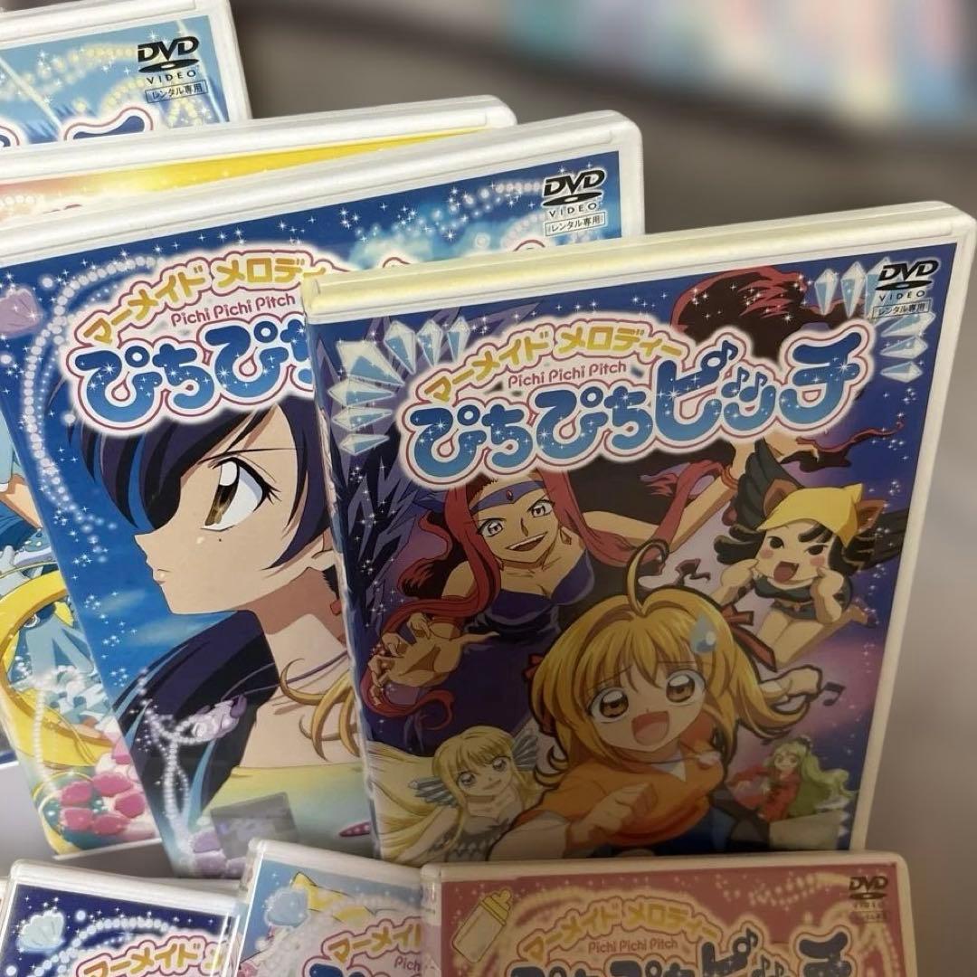 DVD全シリーズ全巻セット