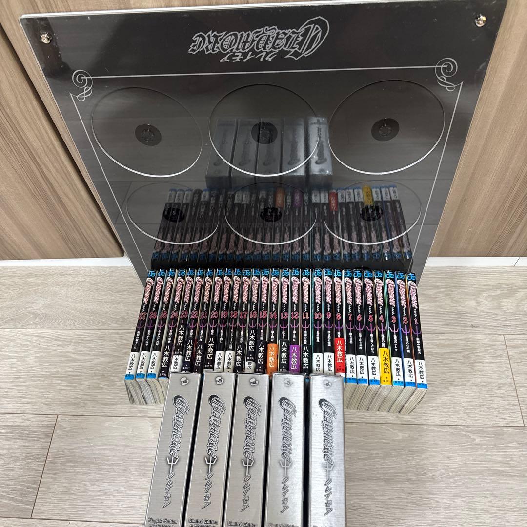 クレイモア DVD全5巻 全巻購入特典アートコレクション付き&単行本1巻ー27巻