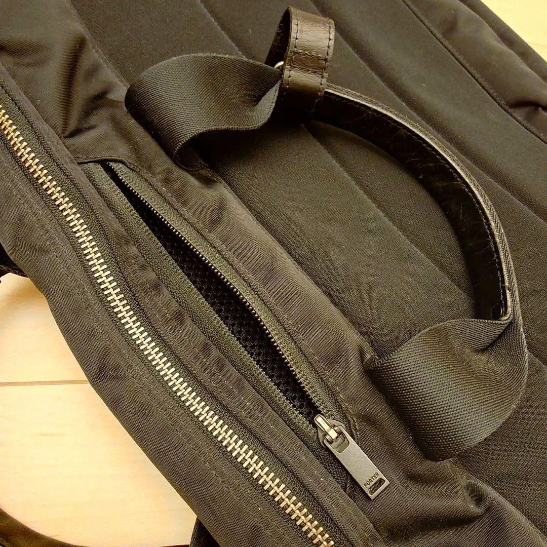 吉田カバン ポーター PORTER / LIFT 3WAY BRIEFCASE