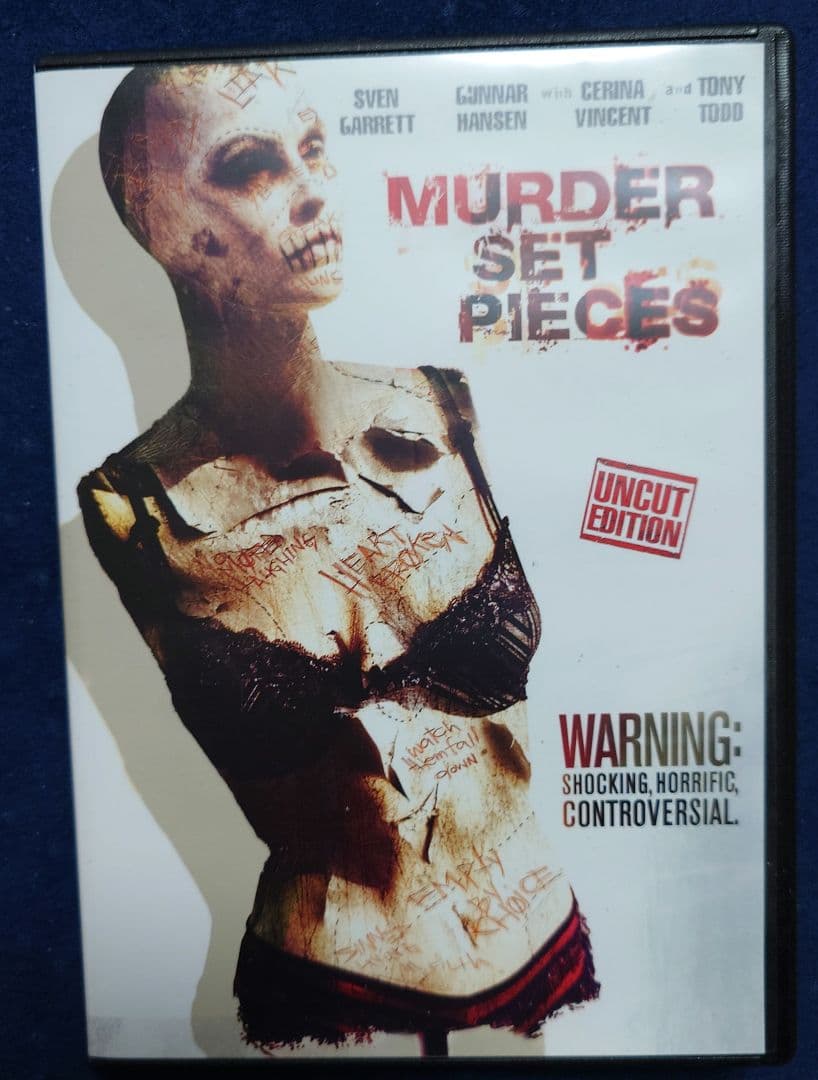 Murder Set Pieces Uncut Edition 500枚限定盤