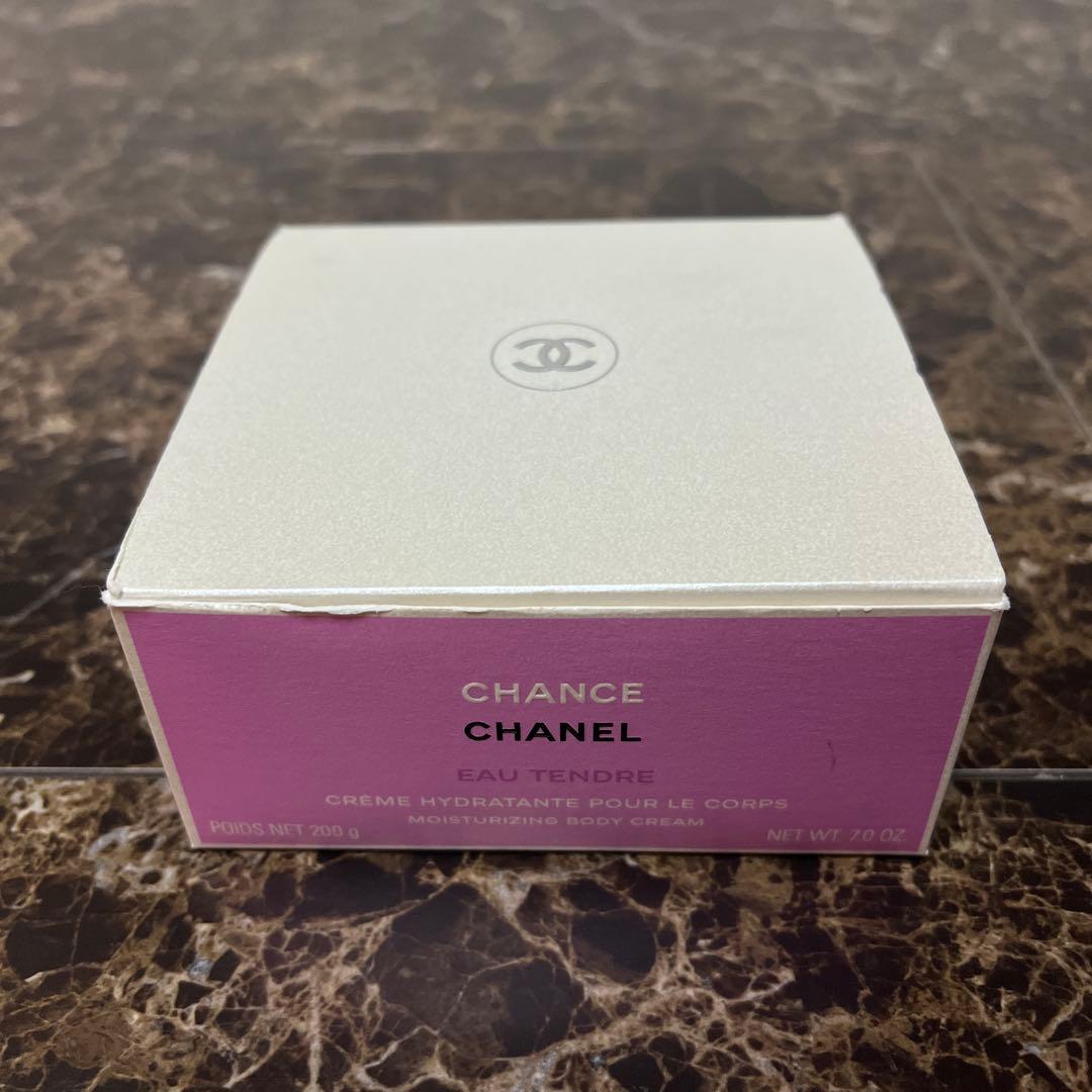 【美品】CHANEL チャンス オー タンドゥル ボディクリーム