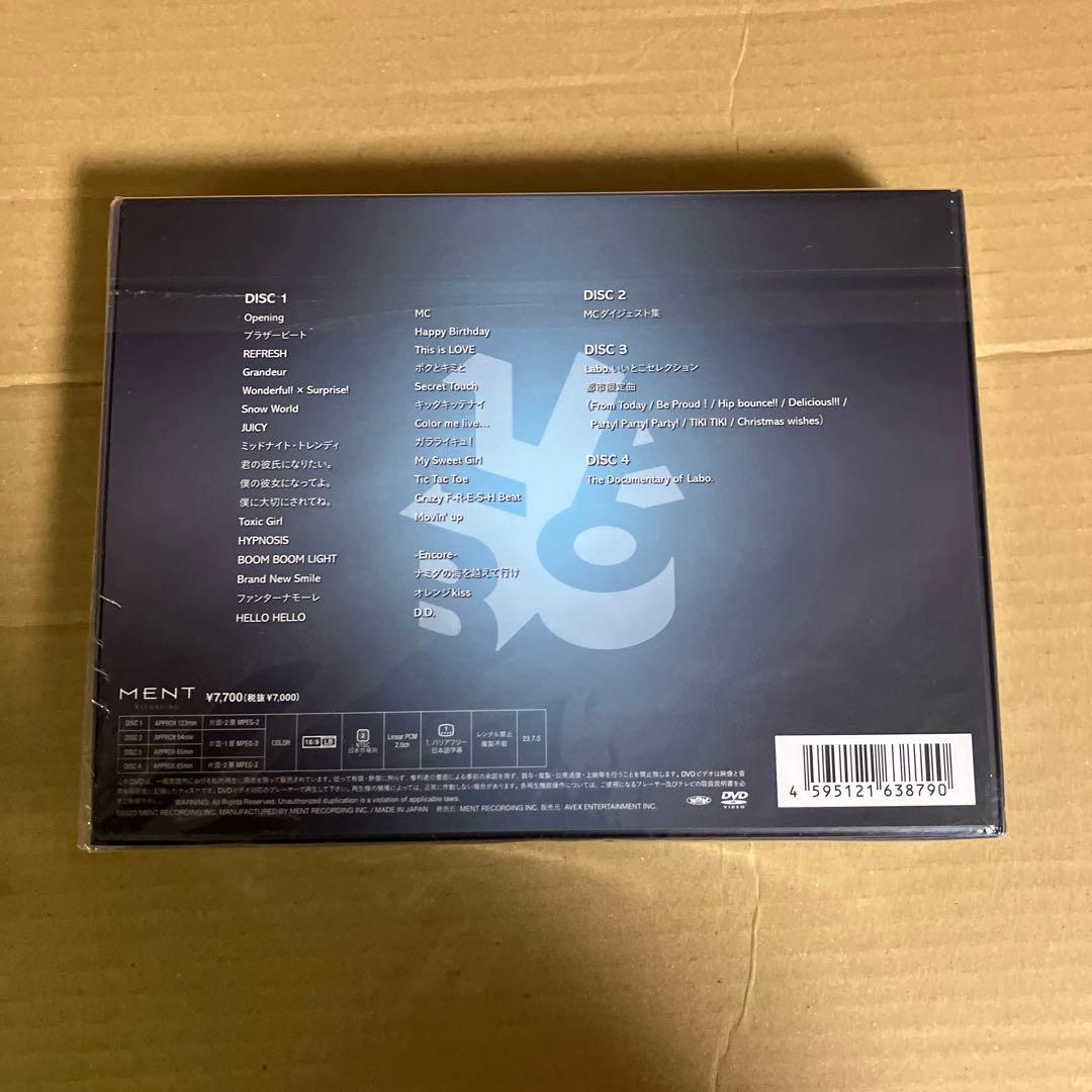  Man/ Man LIVE TOUR 2022 Labo.〈…