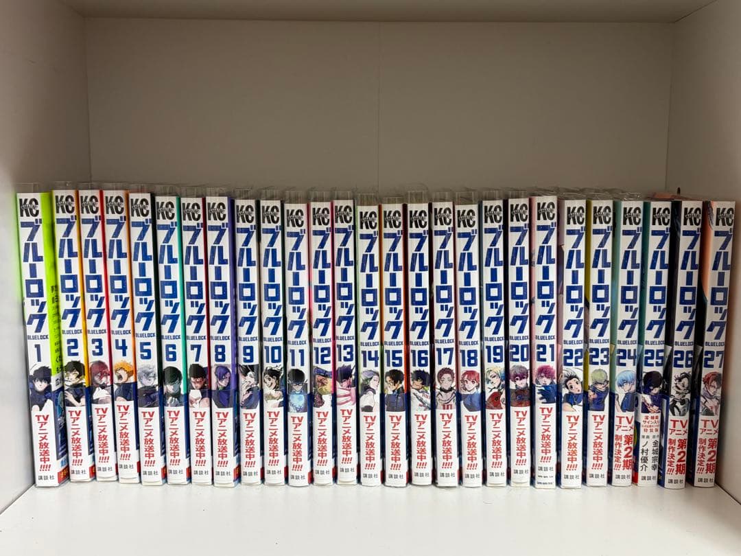 ブルーロック　本編1~28巻　まとめ売り　特装版あり　エピ凪　キャラブック