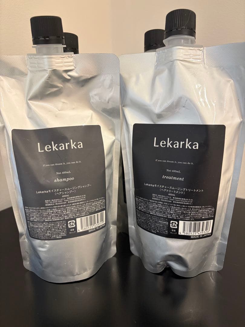 Lekarka シャンプー トリートメント 400mLずつを2セット 新品未使用