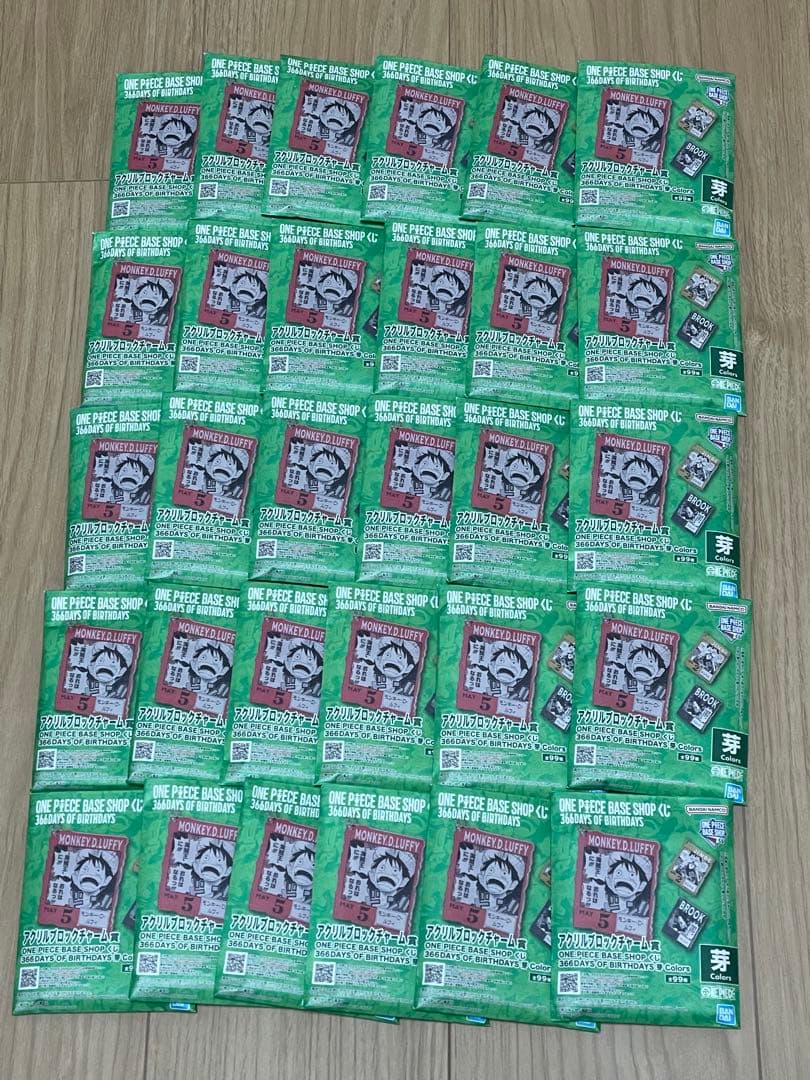 早い者勝ち！ ONE PIECE ベースショップ アクリルブロック30個セット