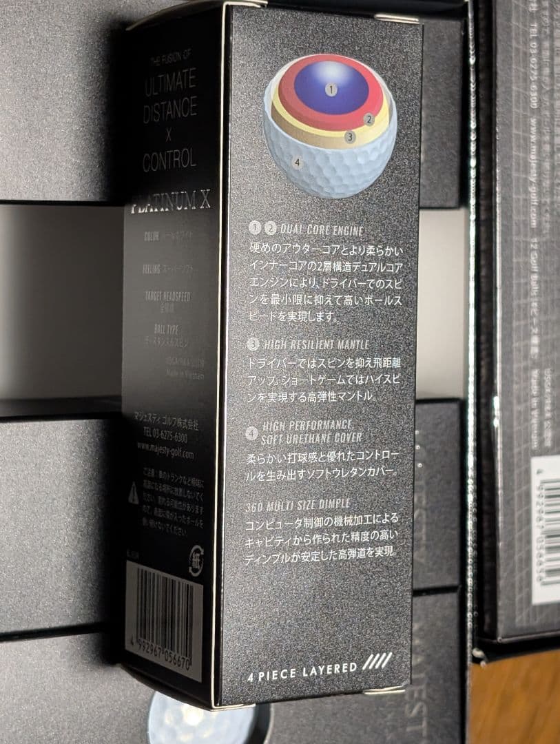 SC様ご予約商品です MAJESTY PLATINUM X ゴルフボール