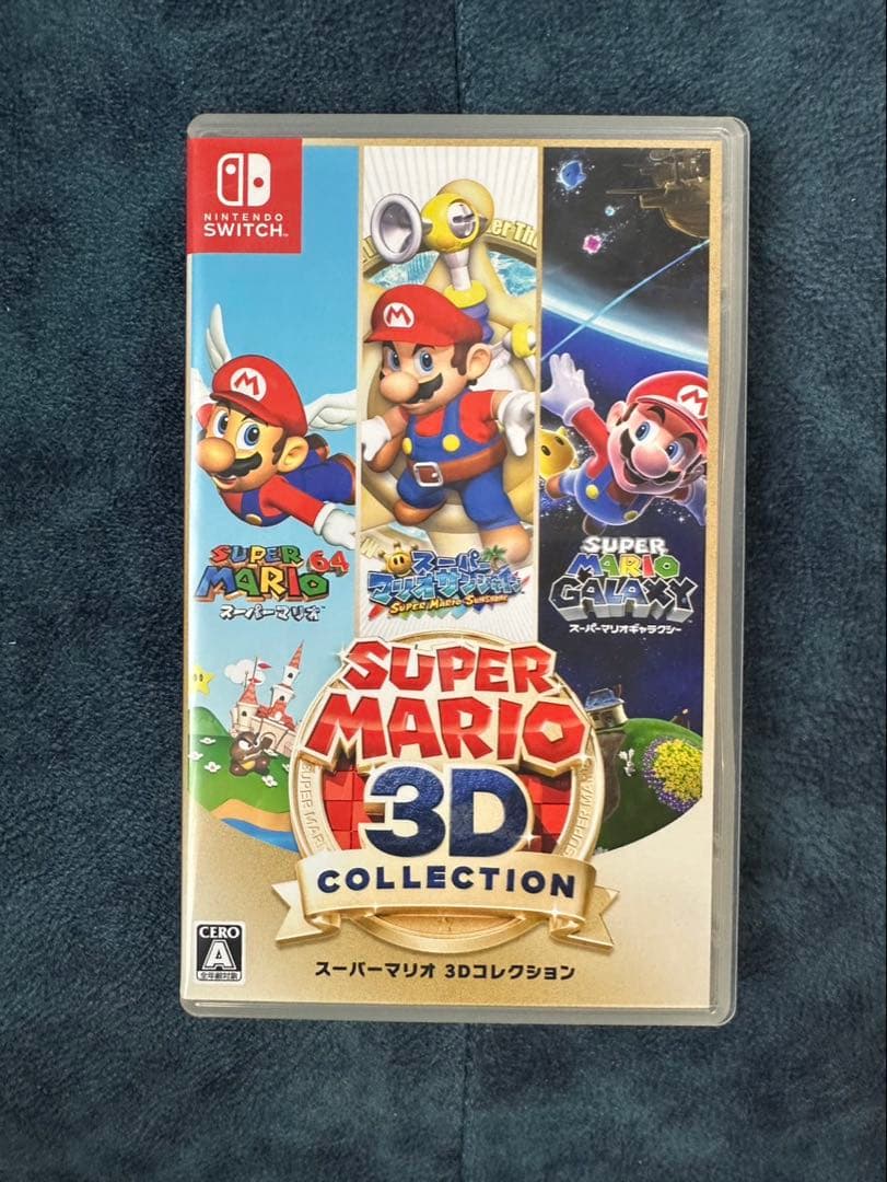 Switch スーパーマリオ3D コレクション　ソフト