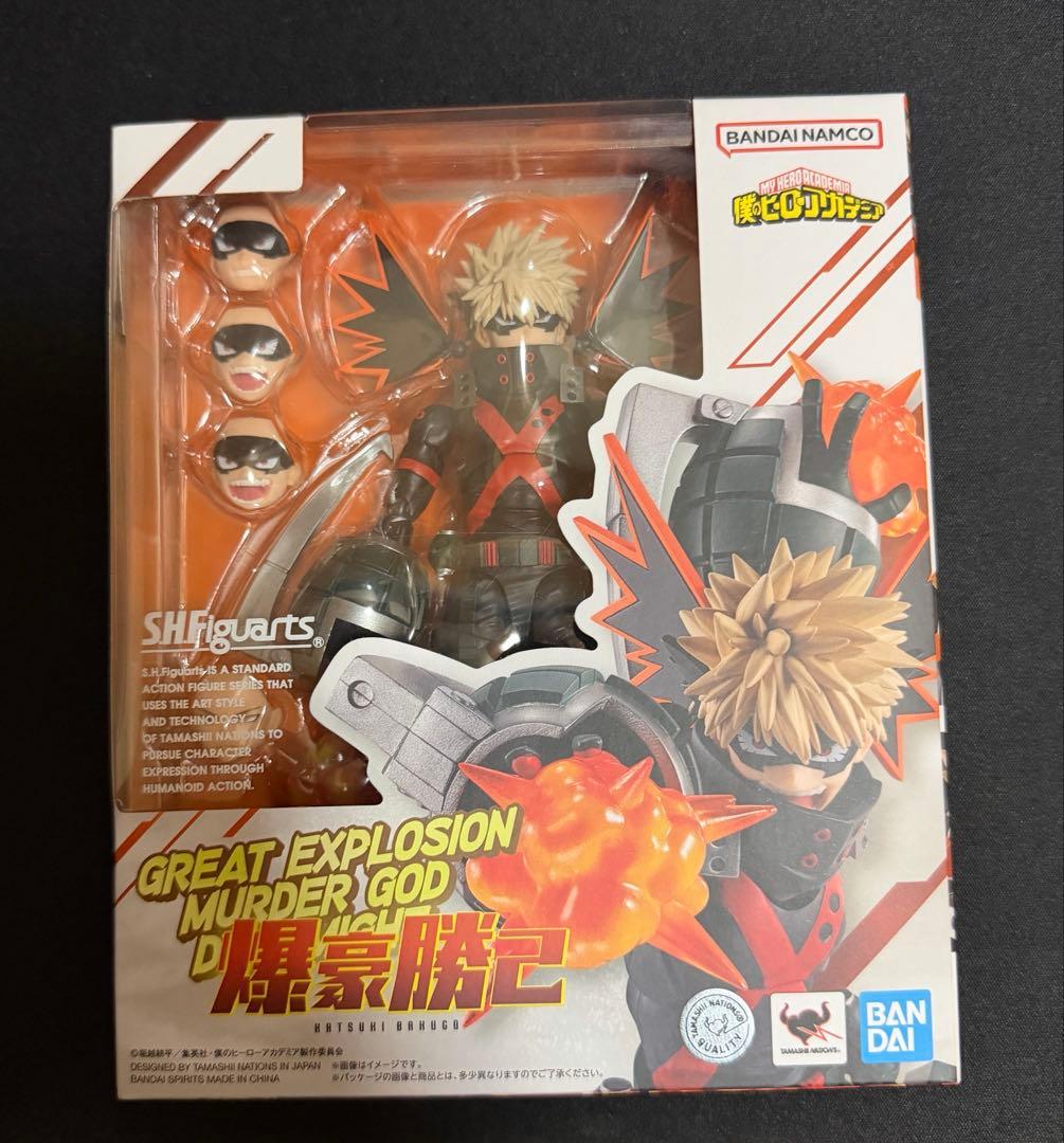 爆豪勝己 S.H.Figuarts