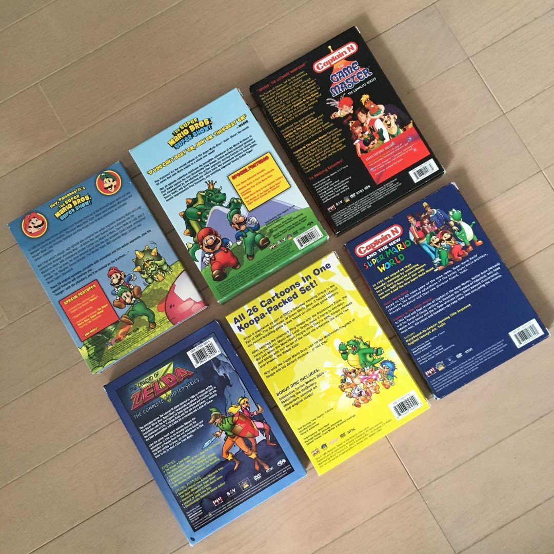 マリオ ゼルダ Captain N 80年代 90年代 DVD まとめ 北米版