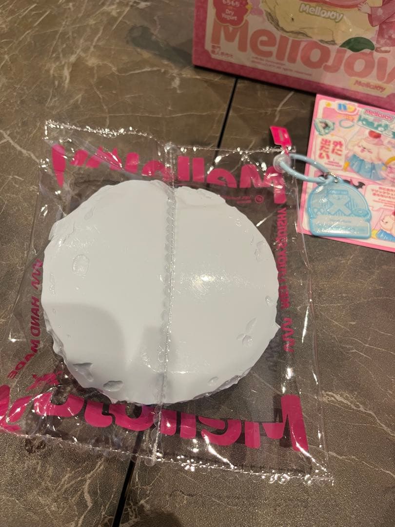 Mellojoy メロジョイ　大福シリーズ ブルーベリー