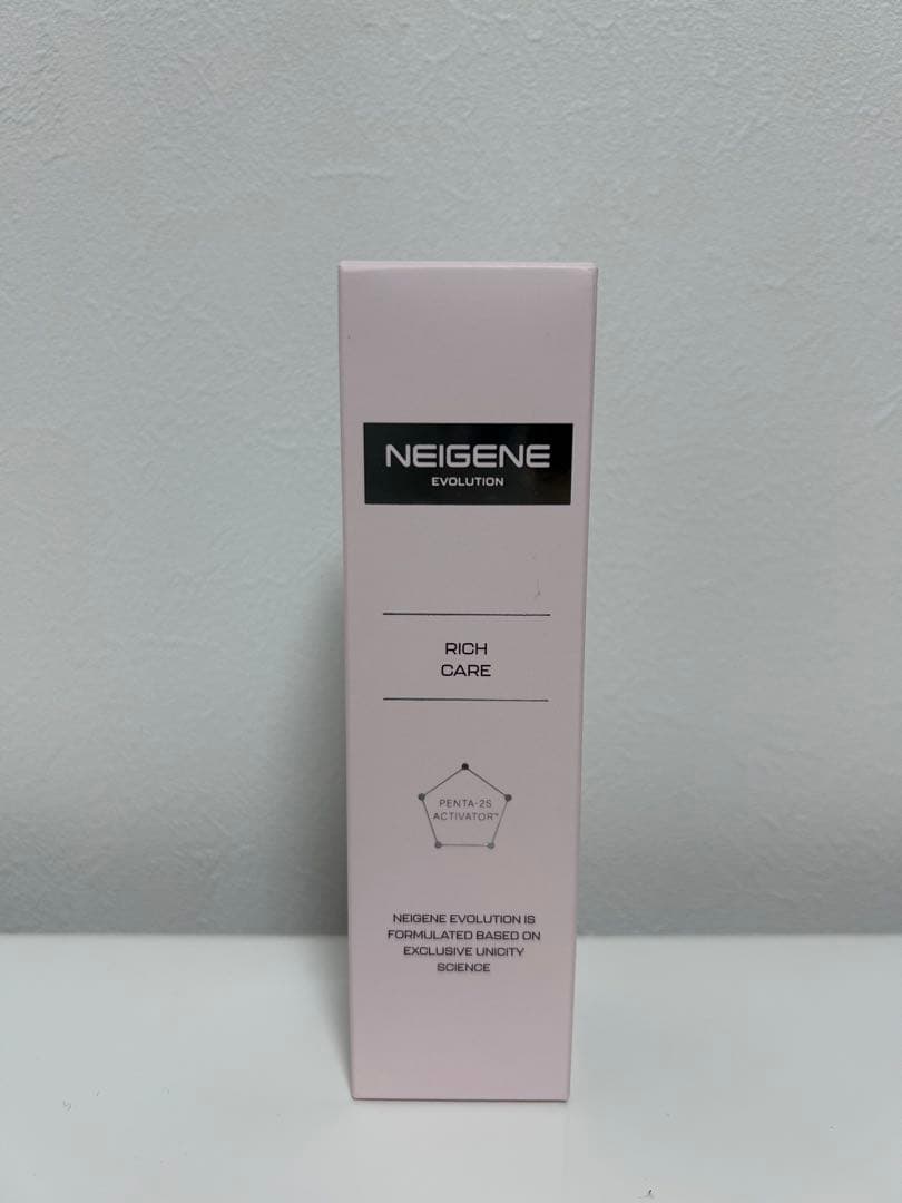 ユニシティ ネイジーン リッチケア