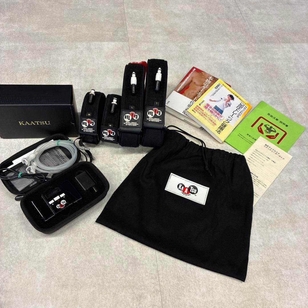 加圧サイクル 2.0 加圧ベルト 加圧トレーニング 加圧トレーニング機器