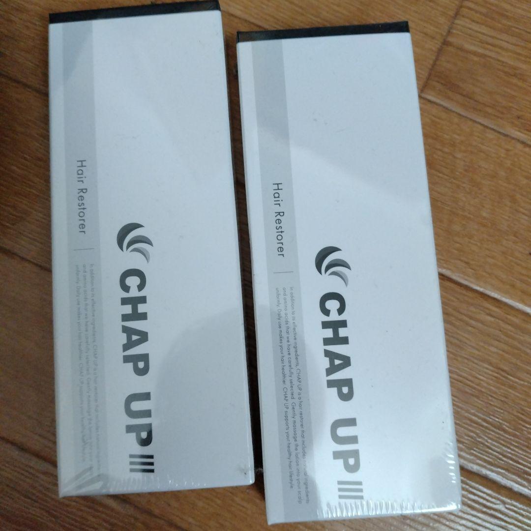 チップアップ育毛剤