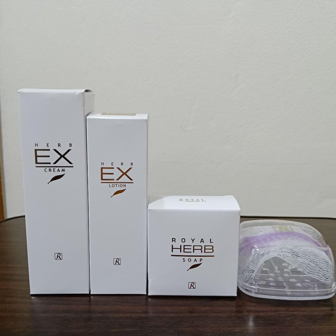 2-60　ロイヤル化粧品 ロイヤルハーブ EXクリーム EXローション ソープ他