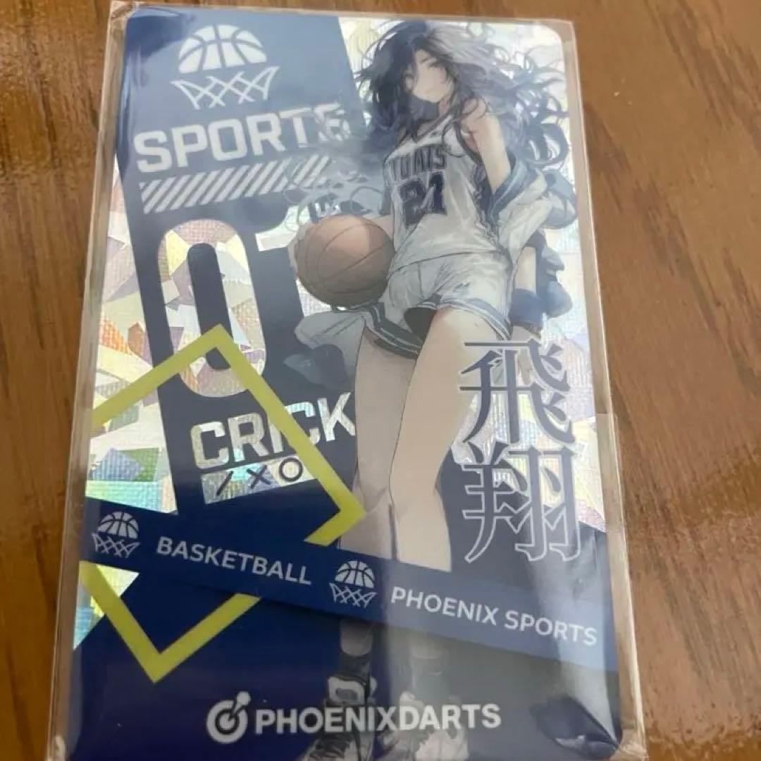 phoenix カード　当選品　値下げ