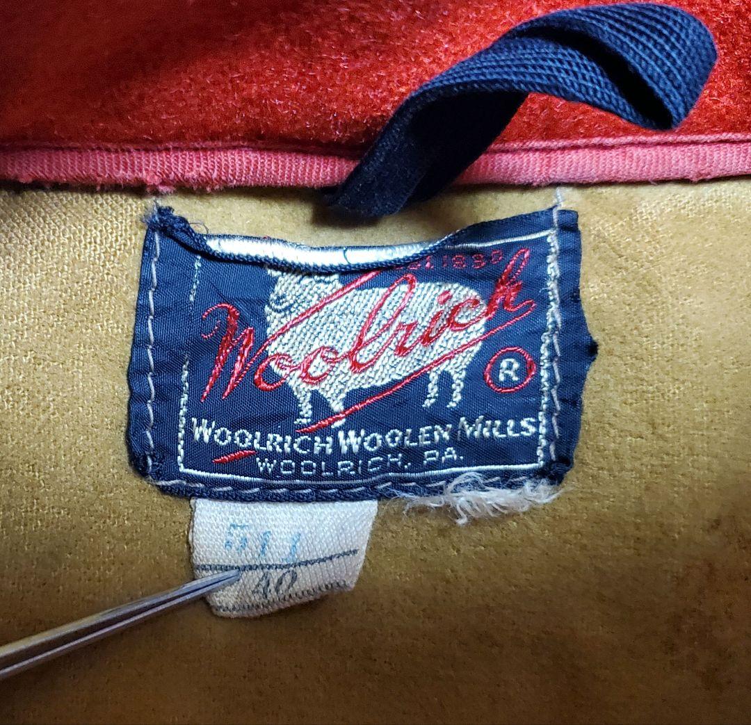 50s woolrich ウール ハンティングジャケット