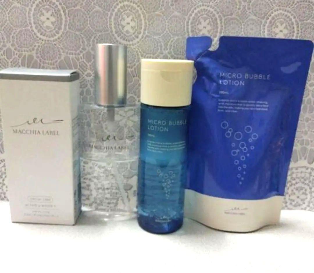 マイクロバブルローション アクティブミクロンウォーター