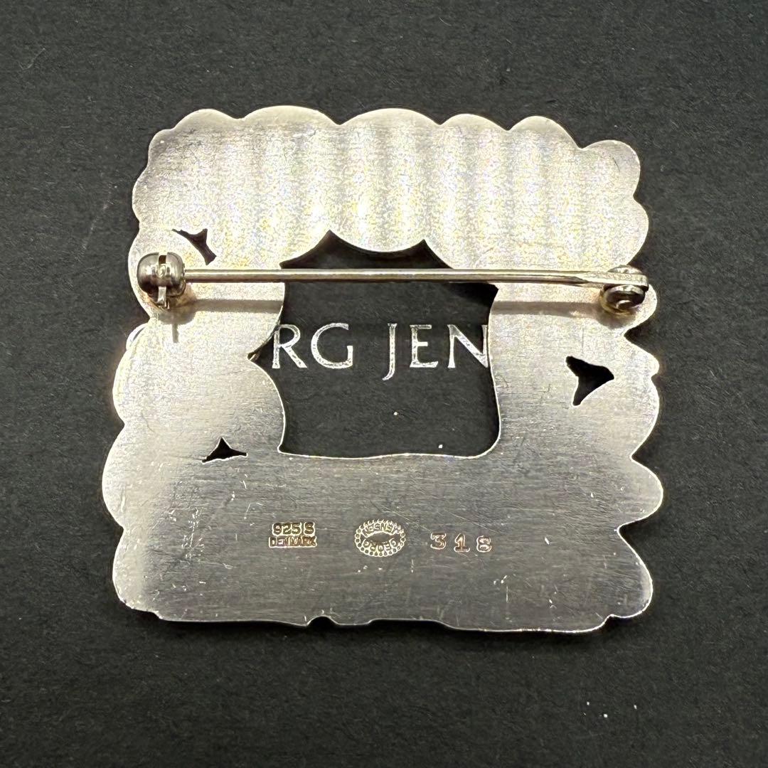 希少 ジョージジェンセン 318 ブローチ 鹿とリス ヴィンテージ