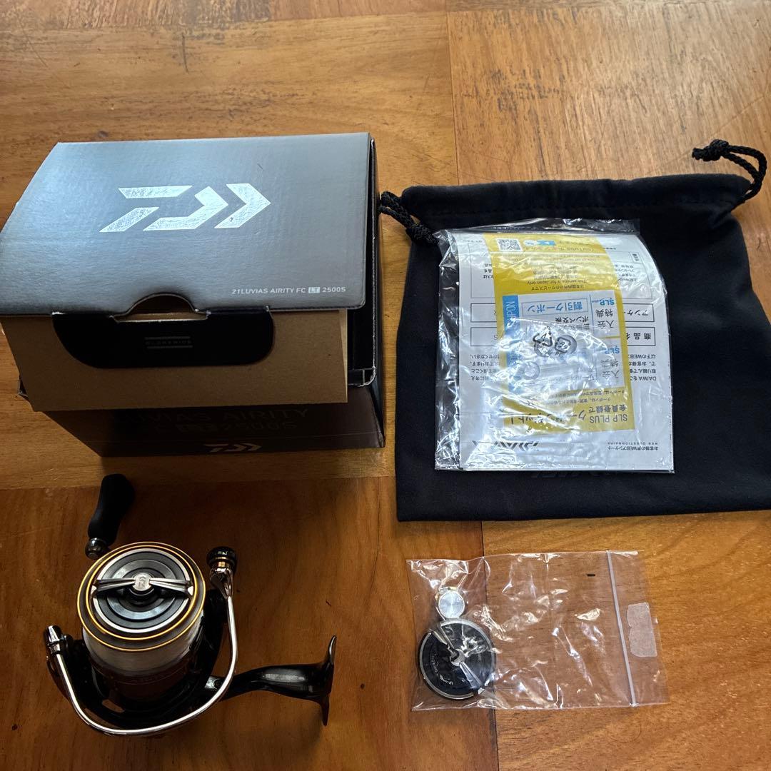 ルビアスエアリティFC LT2500S