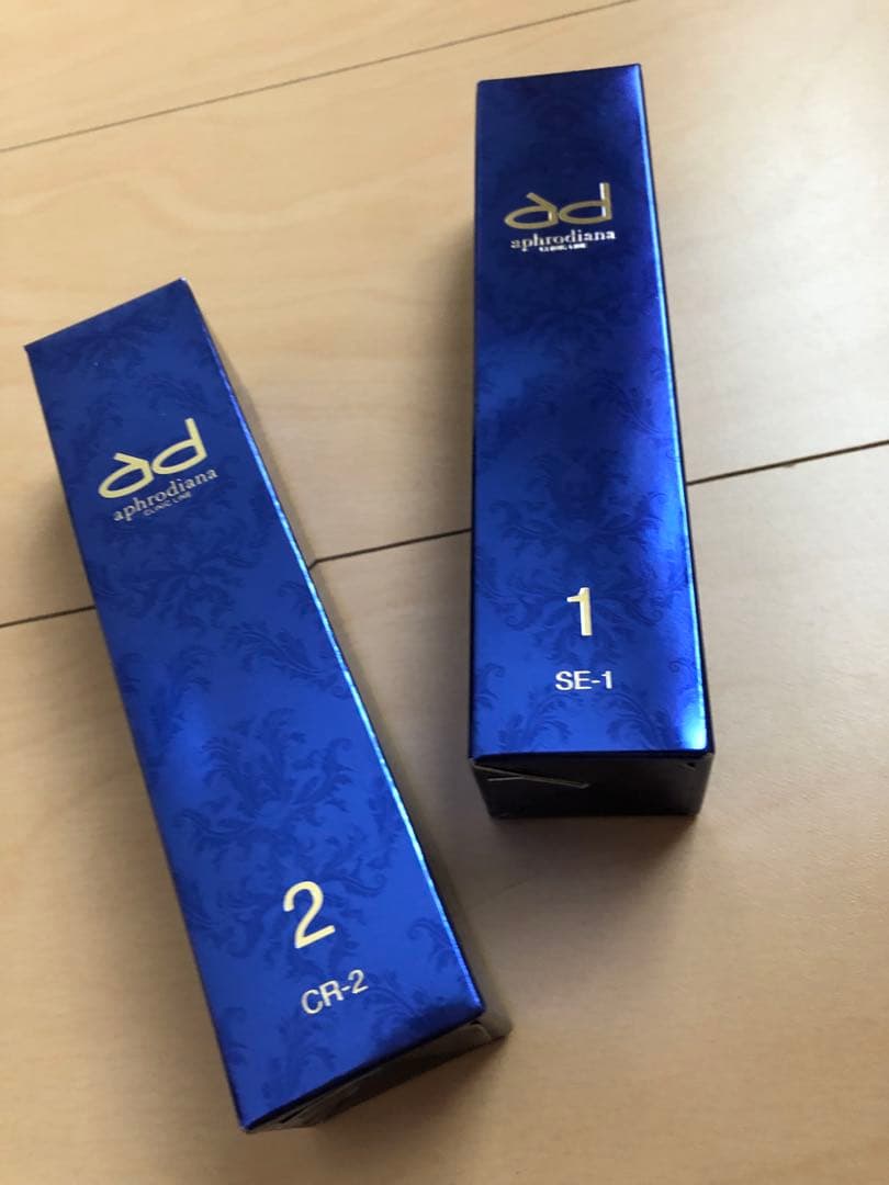 アフロディアナ 美容液セット SE-1 CR-2