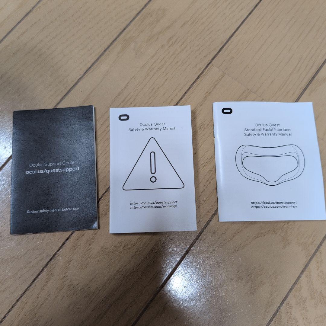 初代  quest 64GB VRヘッドセット