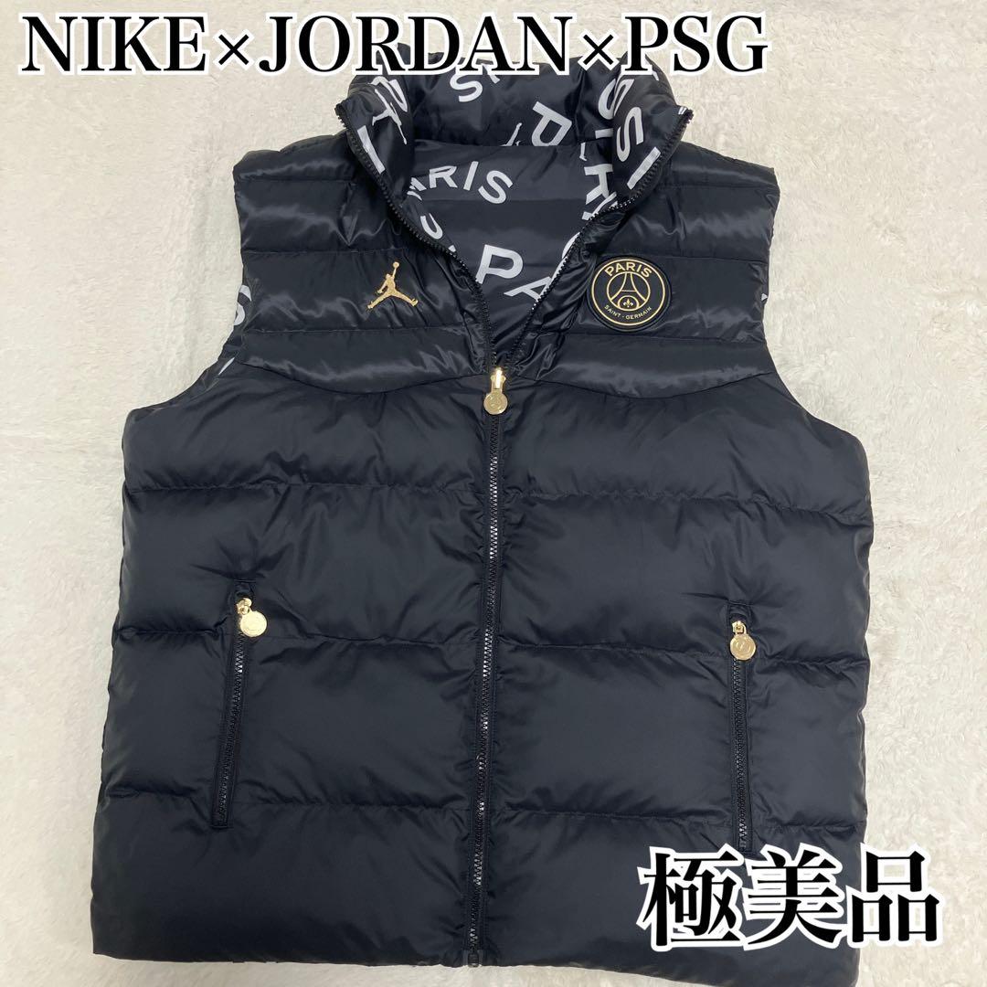 ⭐︎極希少⭐︎極美品⭐︎ NIKE ジョーダン×パリサンジェルマン リバーシブル