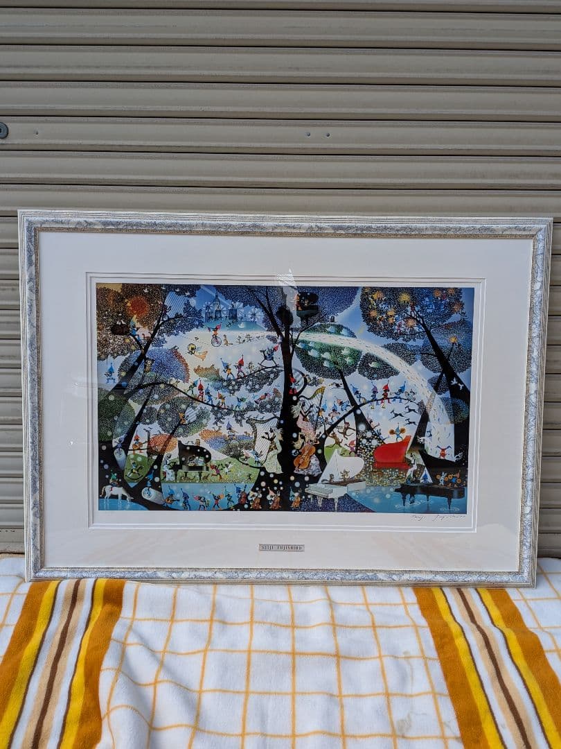 藤城清治 　こびとの楽園　レフグラフ版画　直筆サイン　裏書きあり 大判サイズ