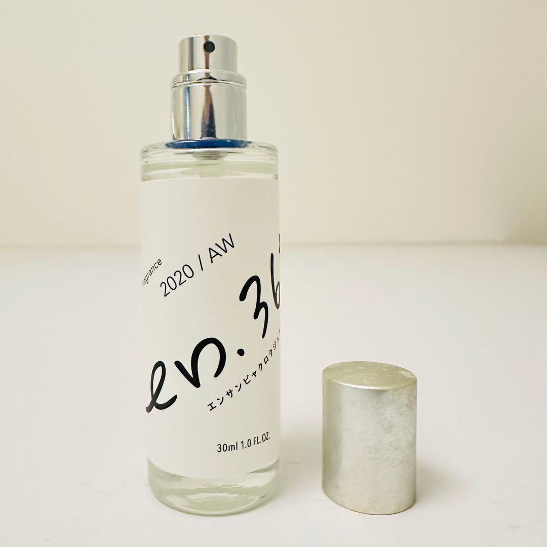 新品未使用 エンサンビャクロクジュウゴド フレグランス 2020 / AW