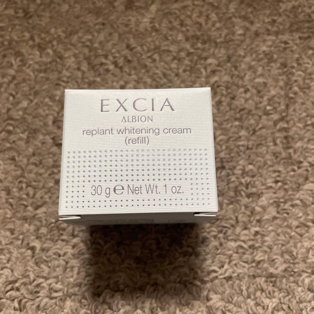 【アルビオン】エクシアホワイトニングクリーム 詰め替え用　30g