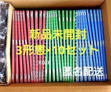 BTS ジン JIN アルバム Happy 3形態 × 10セット 未開封