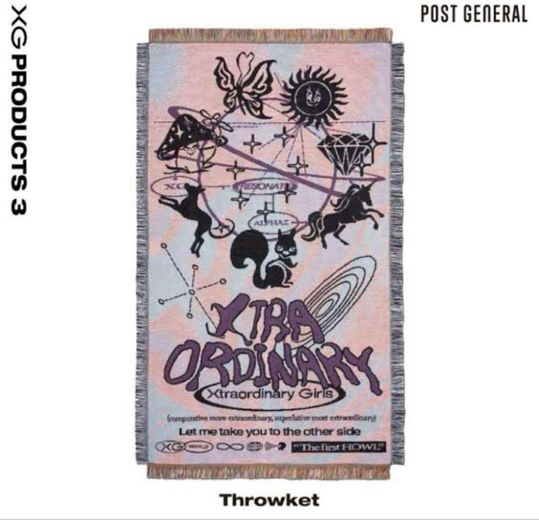 [新品未使用]XG タオルケット