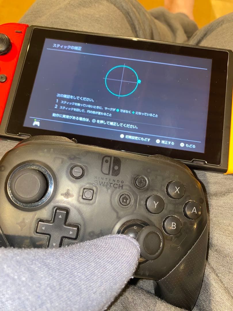 Nintendo Switch 本体 純正プロコン付き