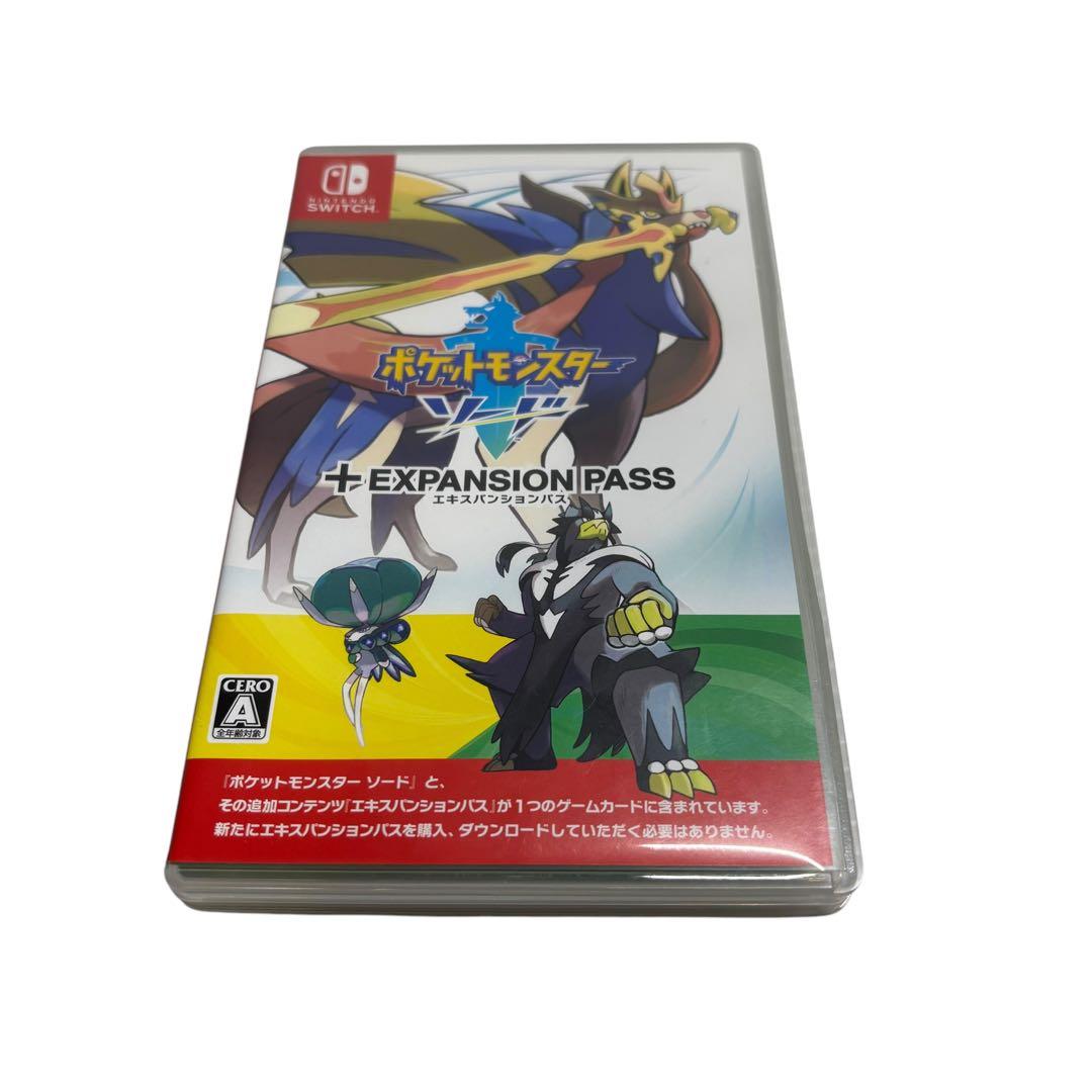 ポケットモンスター ソード + エキスパンションパス ③