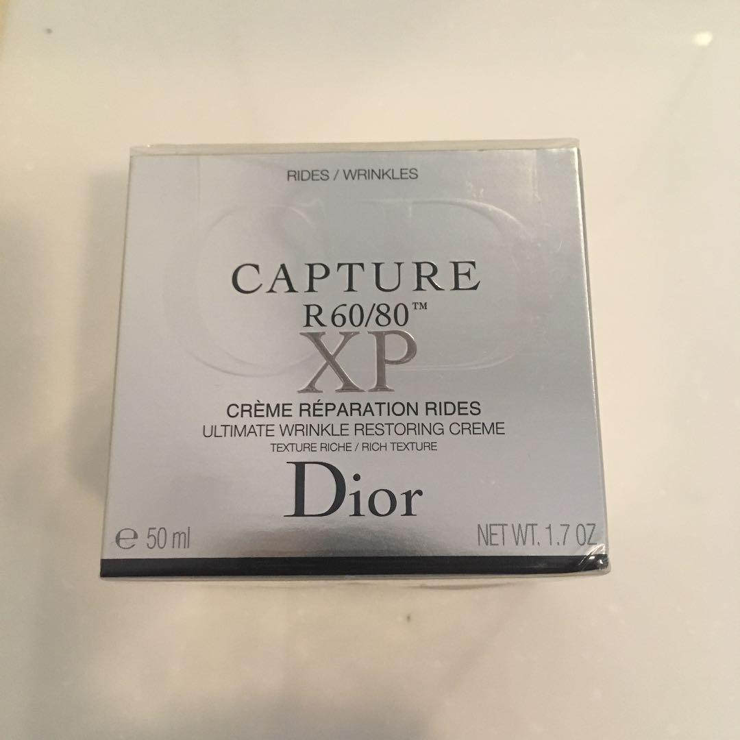 Dior フェイスクリーム CAPTURE