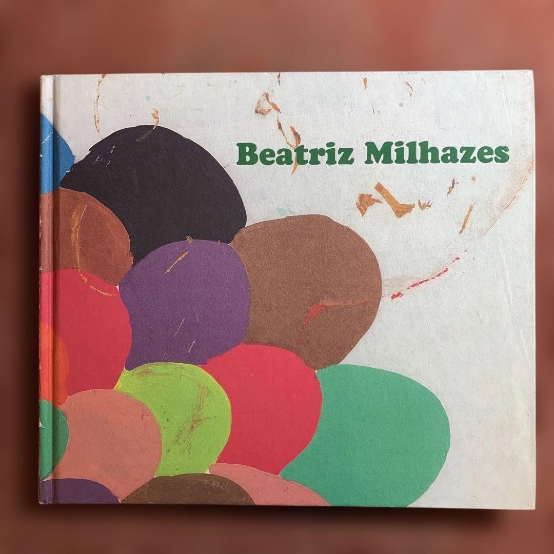 アート・デザイン・音楽 Beatriz Milhazes Paulo Herkenhoff