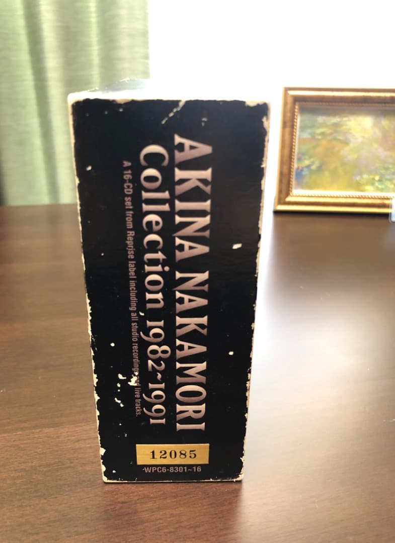 再値下げ㊗️復活！中森明菜シリアルナンバー入りデビュー15周年記念限定CDBOX