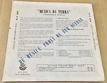 BRA盤56年オリジ！Lourdinha Brasil/MusicaDaTerr