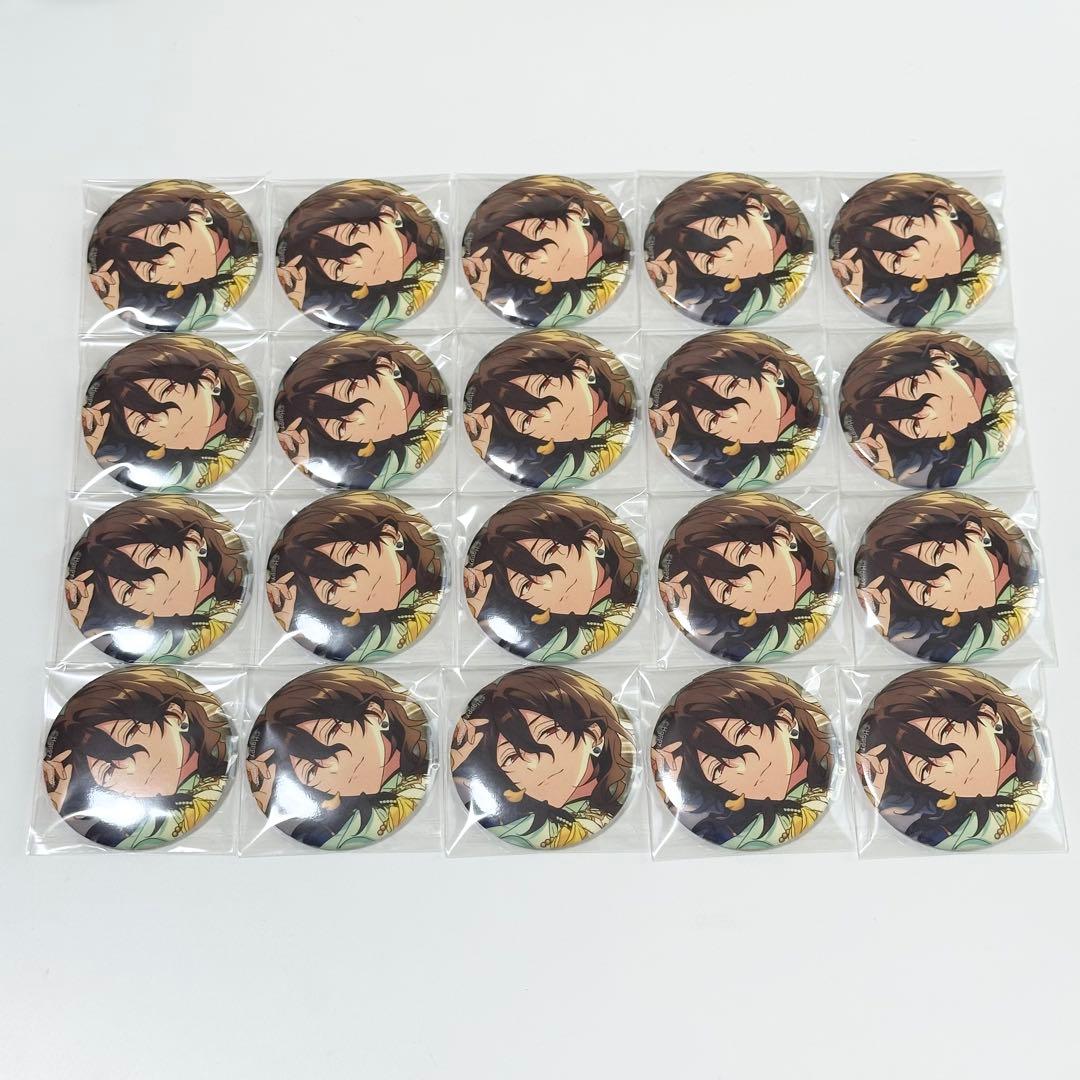 朔間零 テーマ缶 20点