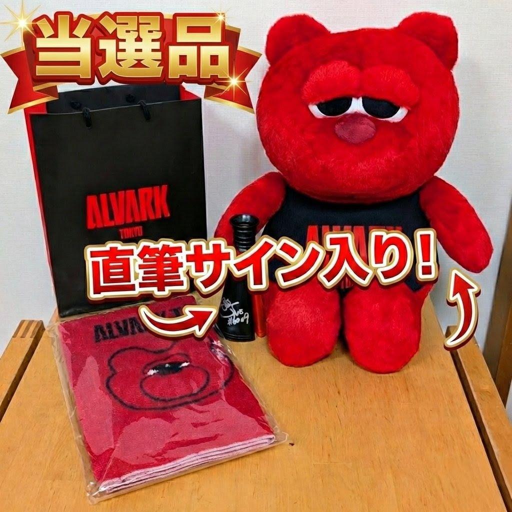 【直筆サイン入り・希少】アルバルク東京 ルーク BIGぬいぐるみ＆グッズ 4点