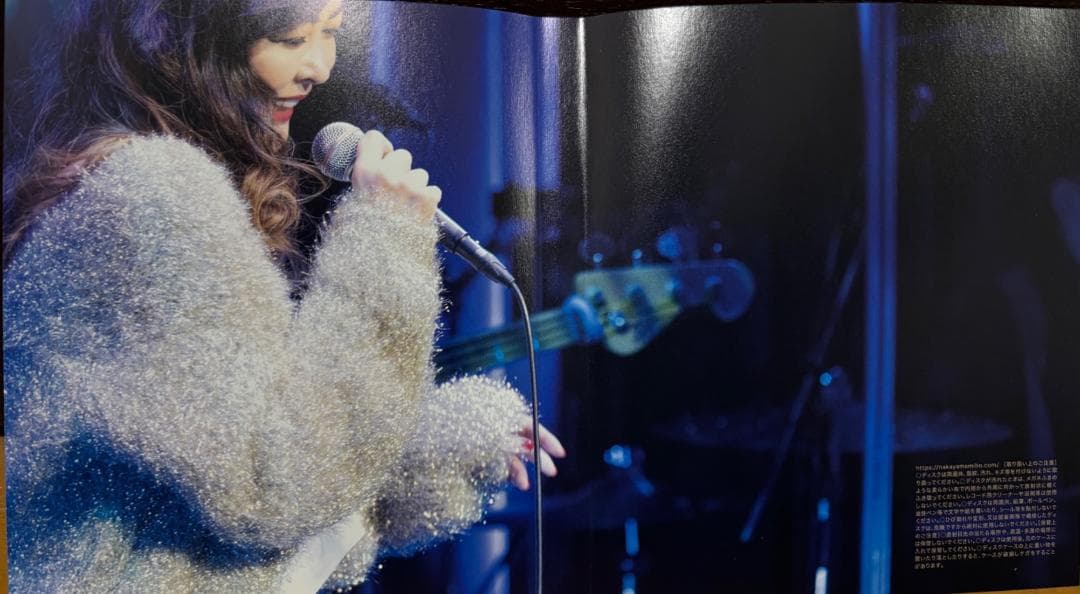 中山美穂 ブルーレイ 初回限定